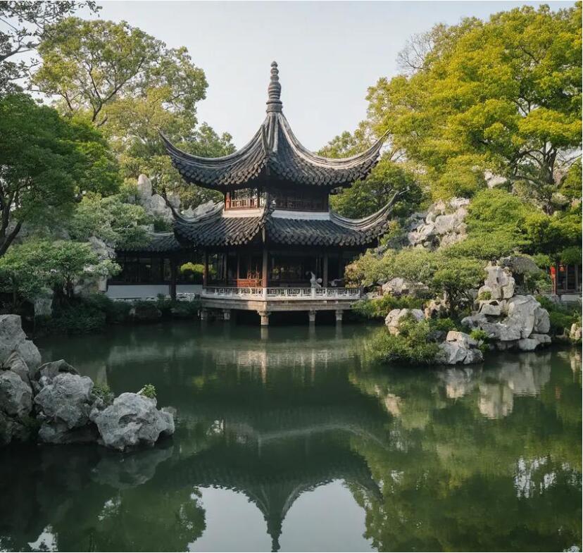 西峰雨珍房地产有限公司